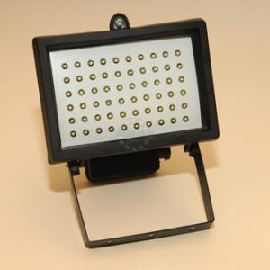 prozhektornye lampy